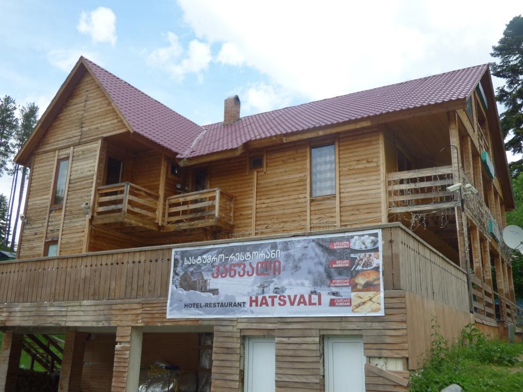 Hotel Hatsvali 메스티아 외부 사진
